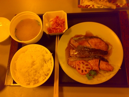 03-salmon-meal