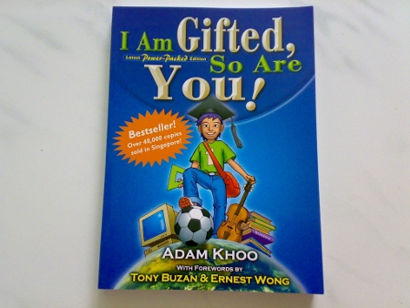 i-am-gifted-so-are-you-book