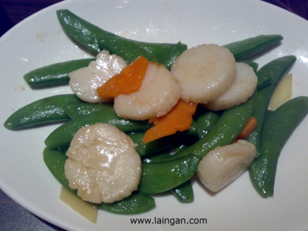 green-bean-with-scallops